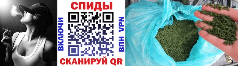 БУТИРАТ Butirat  OMG зеркало  Бородино  площадка как зайти  где продают  