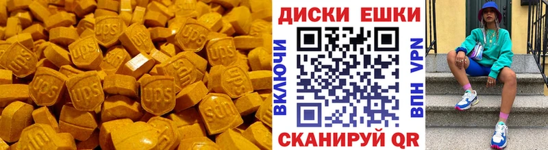 blacksprut вход  Бородино  Экстази louis Vuitton 