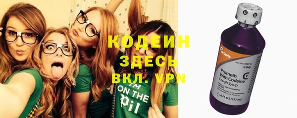 сатива Белоозёрский