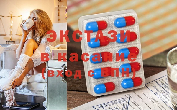 метадон Богородск