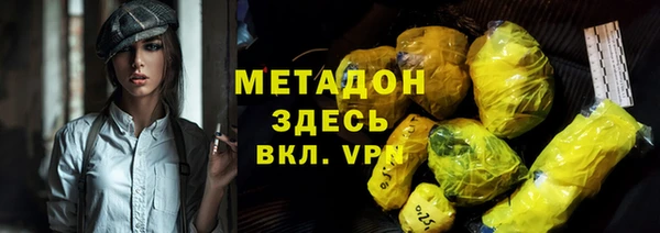 mdma Богданович