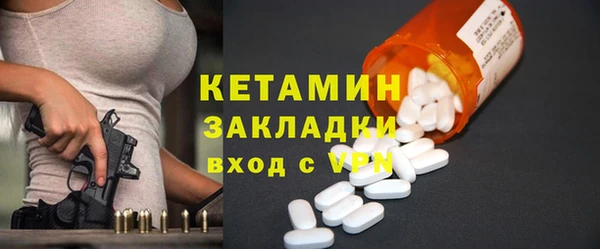 сатива Белоозёрский
