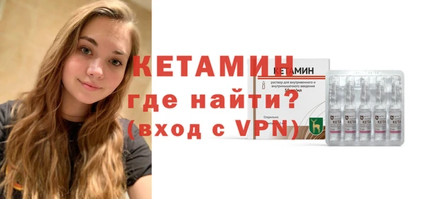 метадон Богородск