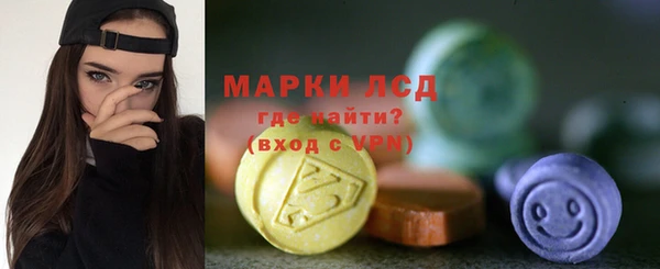 сатива Белоозёрский