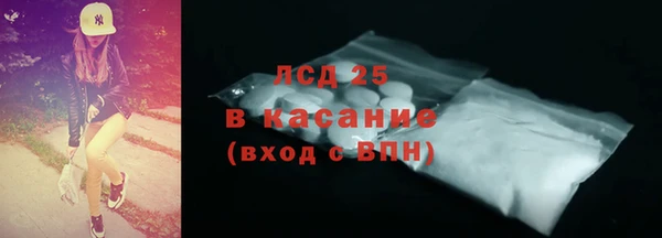метадон Богородск