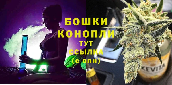 метадон Богородск
