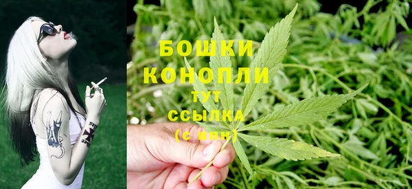 метадон Богородск