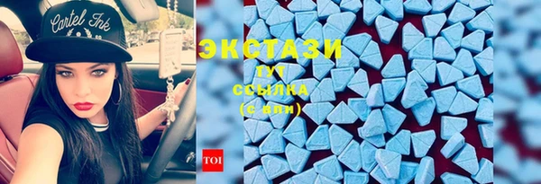 меф Богородицк