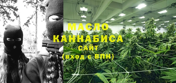 сатива Белоозёрский