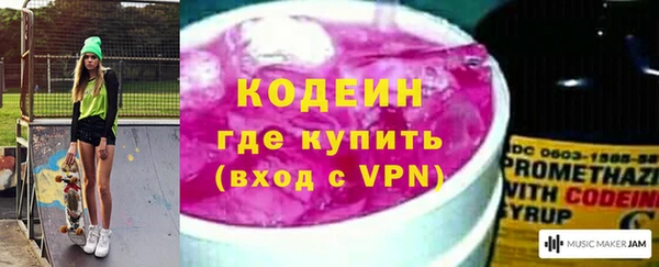 сатива Белоозёрский