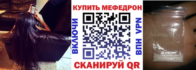 ОМГ ОМГ зеркало  Бородино  МЯУ-МЯУ VHQ 